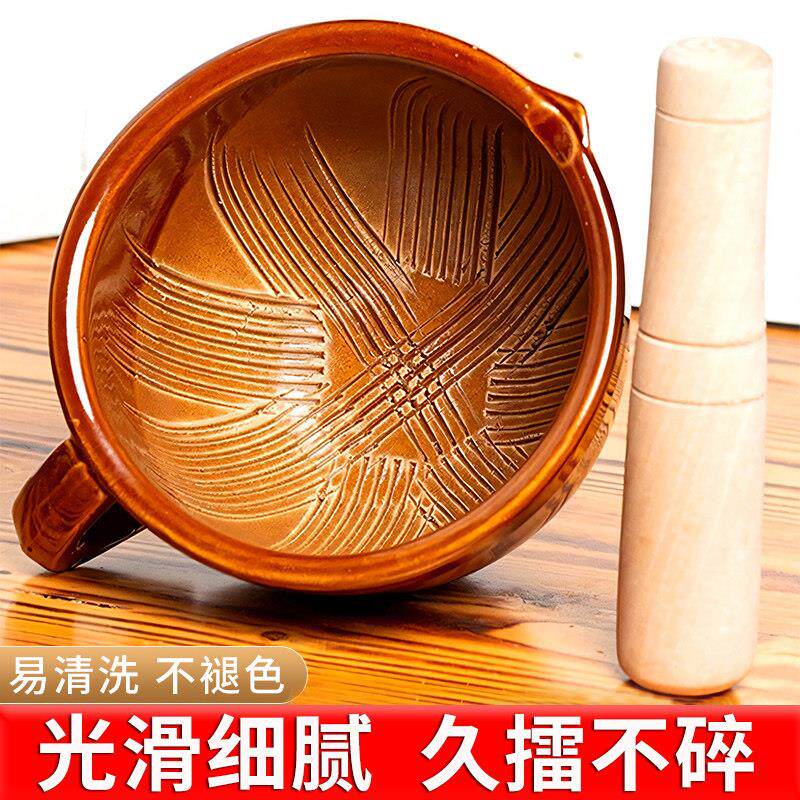 湘菜馆老式擂钵带木槌器家用中号捣蒜器陶瓷蒜蓉擂辣椒皮蛋雷研磨