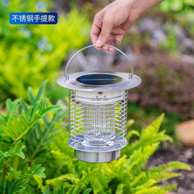 手提led太阳能灭蚊灯户外庭院花园灭蚊器野营防水灭蚊灯光触媒