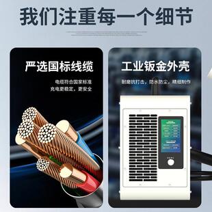 充境电桩源头厂JJI家跨供货7 C0KW2欧标美标CCS1CS2直流汽车充电