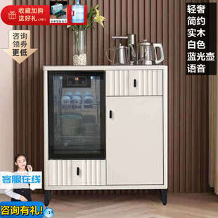 轻奢实木智能茶吧机可消毒柜子一体柜冷热饮水机家用全自动餐边柜