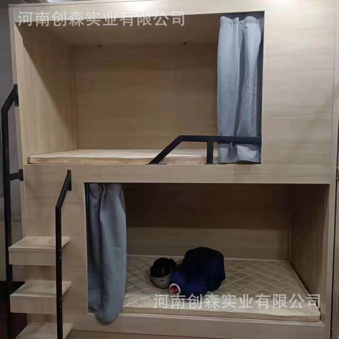 实木颗粒板太空舱床学生宿舍舱上下床青旅公实木床太寓UJW空上下