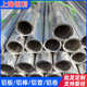 7075 7075无缝铝管7075铝管大口径锻管空心管材 T6铝管硬度