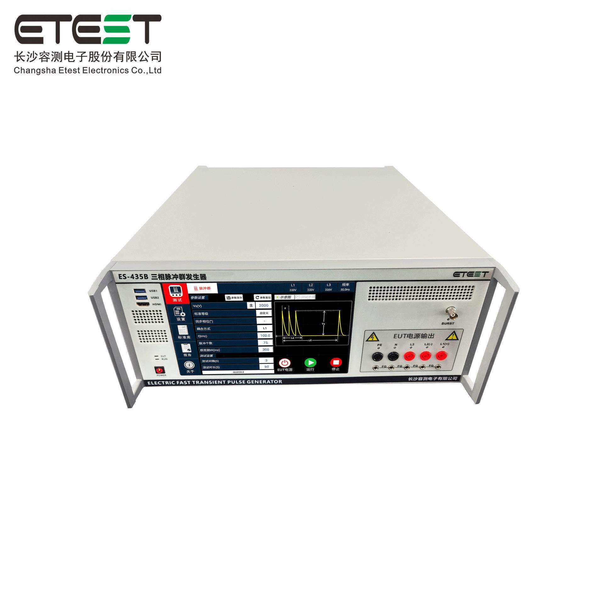 ES-435B三相电快速瞬变脉冲群发生器符合标准IEC61000-4-4