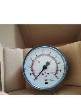 供应德国mader圆形开关单元216136,RSE-P1-4-4