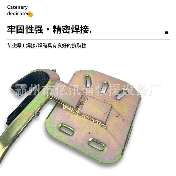 可调试铁路钢柱爬杆器 H 型作业脚扣圆形等径电力登高杆器