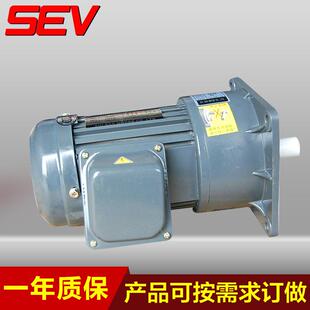 大型齿轮减速机 齿轮减速机 销售 立式