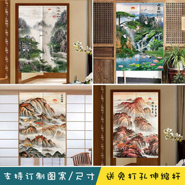 流水生财中式山水画门帘，布艺客厅过道玄关隔断帘，卧室卫生间风水帘