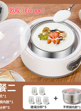 布丁瓶焦糖果冻烘焙布丁模具杯烤箱用耐高温玻璃网红带盖酸奶杯
