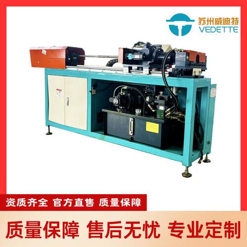 双轴铜管冲孔翻边机拔孔机不锈钢管分水器加工分支管加工