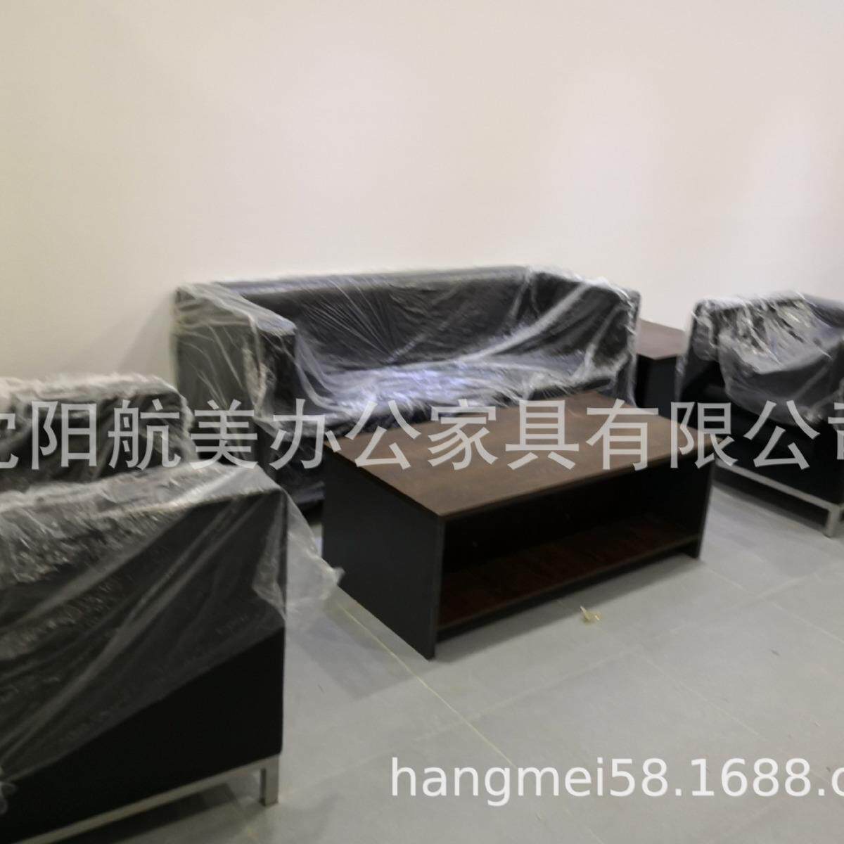 沈阳办公沙发_优质办公沙发尺寸、价格- 办公沙发/采购/厂家