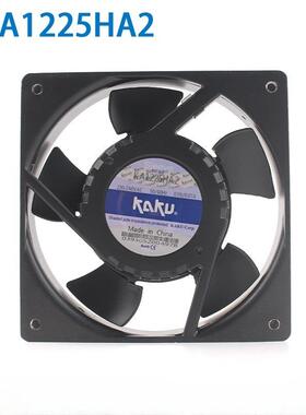 KAKU卡固 KA1225HA2 含油220V 0.07A/0.06A电柜耐高温散热风扇