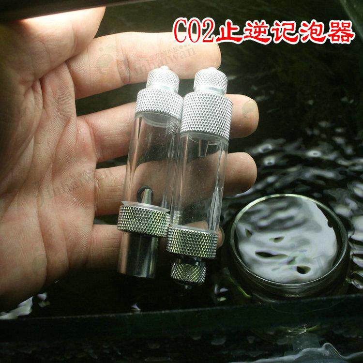 铝合金止逆计泡器牧梵二氧化碳CO2记泡器钢瓶发生器配件