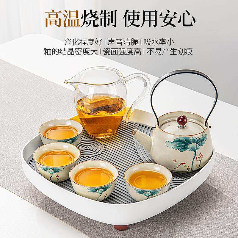 新中式黄汝窑荷叶提梁壶配方拾条纹茶盘汝瓷陶瓷家用会客用可