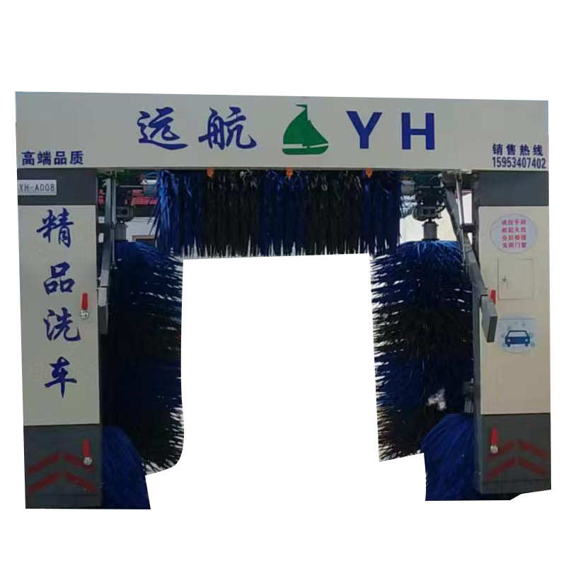 全自动洗车机商用无人值守大型龙门复式洗车机加油站自助洗车设备