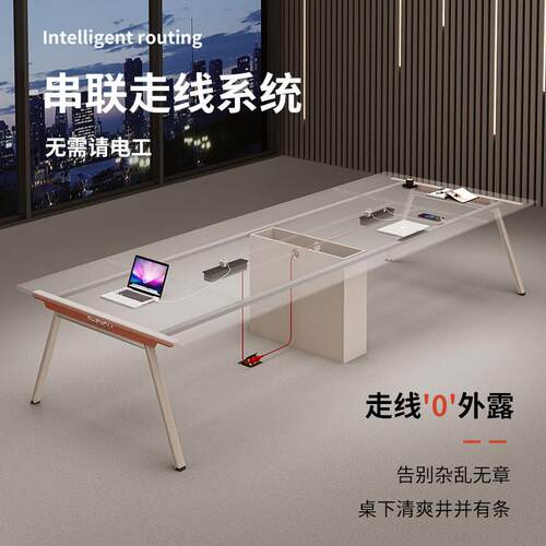 会桌议小长桌简约746现代大型会议室待桌接椅组合培训桌办公桌