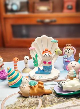 日式zakka海洋系列贝壳珊瑚美人鱼猫咪可爱创意桌面摆件礼物