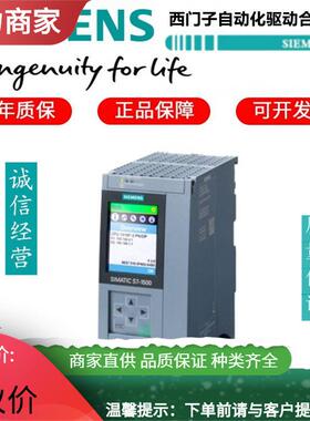 6AV63721DD07X0闪存驱动器上的许可证密钥 6AV63721DD07X0新PLC