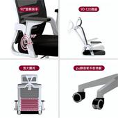 学生靠背椅椅子人体工学学习凳办公椅家用电脑座椅久坐书桌舒服