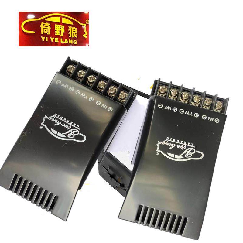 厂家喇叭跨境直发中低音分频器可调车载音响汽车喇叭中低音分频器