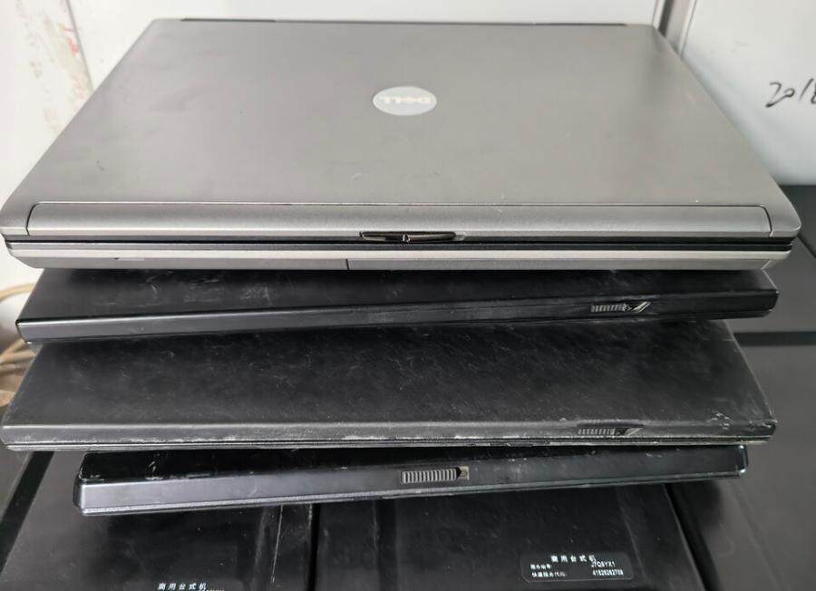 3月24日北京市标95886处置电子设备一批网络拍卖公告