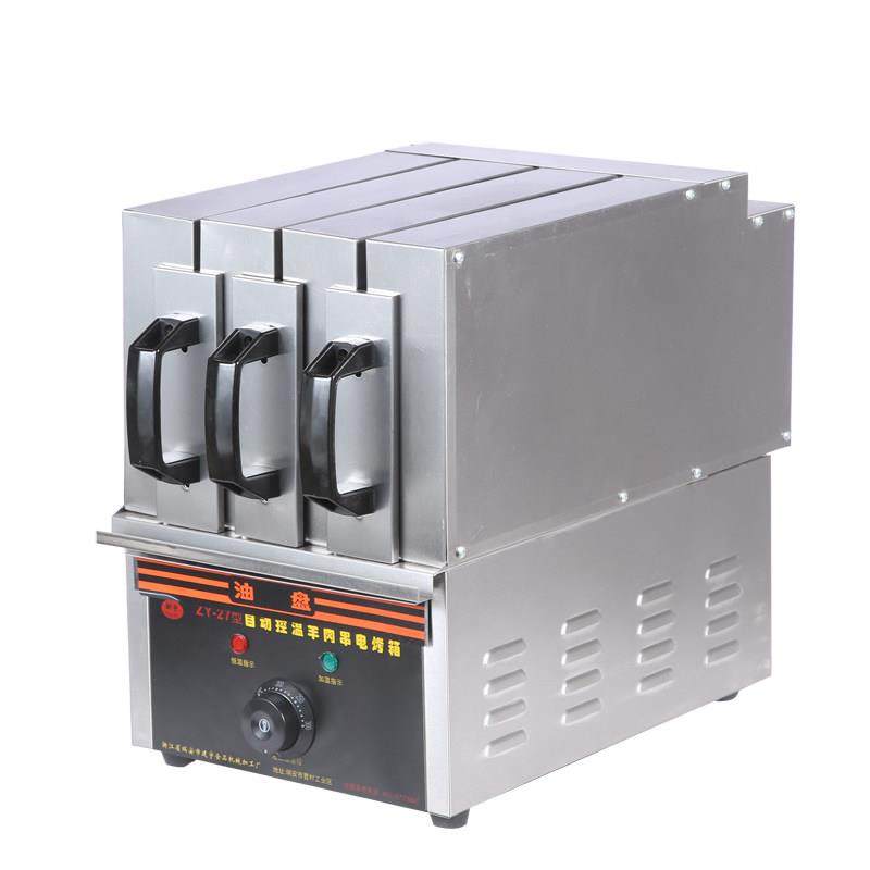 远红外无烟商用烧烤架电烤羊肉串烧烤机电烤箱烤串机抽屉烤箱家用