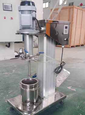 AZFS-10L真空高速分散热无极速树脂调涂料加搅拌机罐实验室分散机