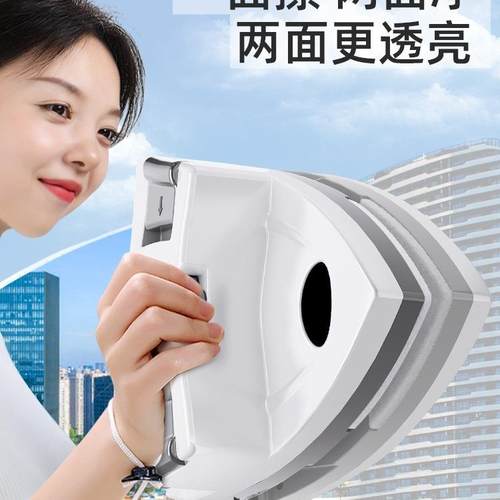 擦玻璃家用层双刮玻璃双面擦洗器高窗层YNR外保洁家政工具刷