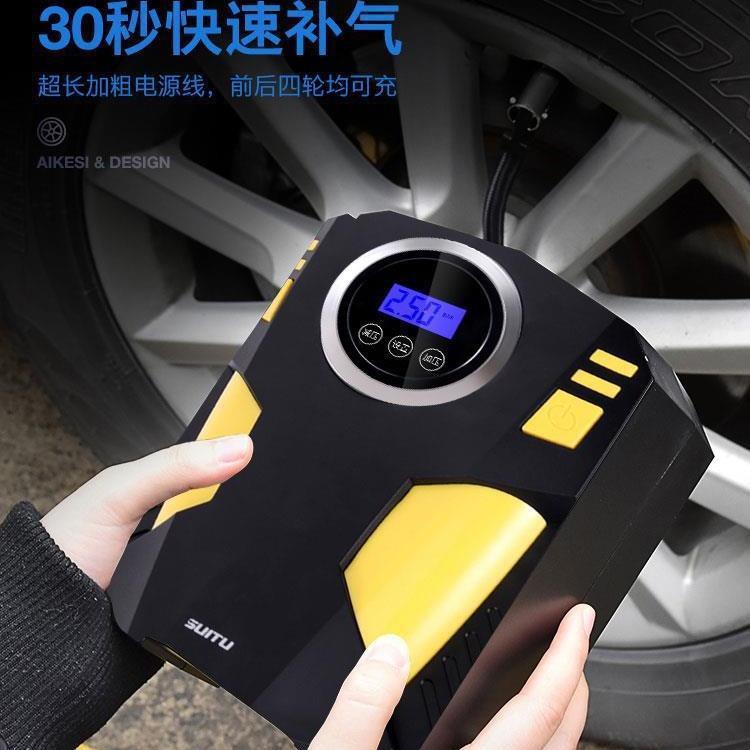 车载充气泵便携式汽车用电动轮胎12v加气泵打气泵筒冲气应急胎压