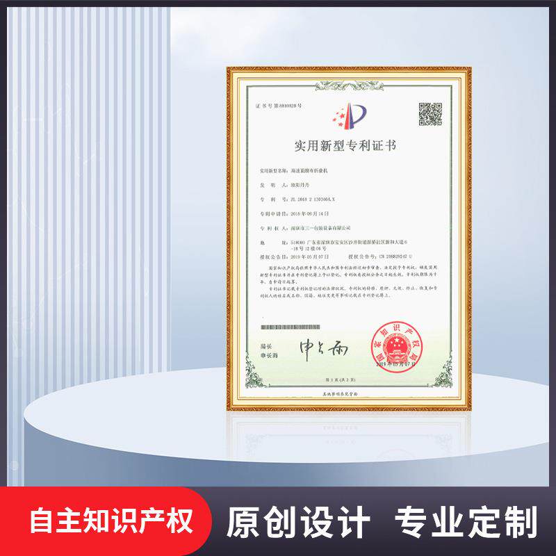 SGR50水乳灌装机厂家供应自动护肤品液体瓶装全自动小型分装机械