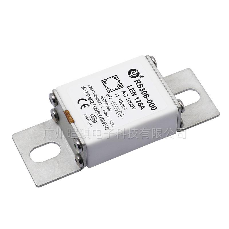 RS306-000-LEN低压熔断器保险丝800V新能源汽车熔断器1000V
