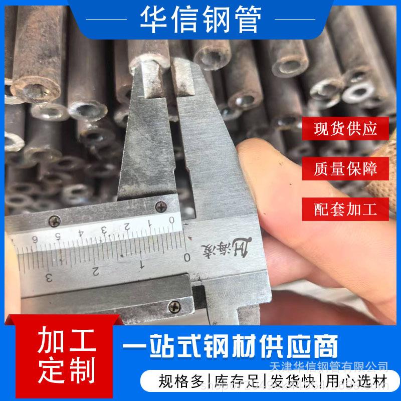 天津耐火涂层吹氧管 焊接钢管 冷拔空心铁管毛细管耐火无缝吹氧管
