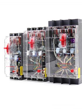 正品三相3四线透明漏电保护开关DZ15LE-40A1漏0A漏电空开2PP4P工0