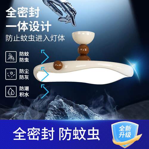 法式奶油风卧室灯儿童房护眼书房小奶豆灯简约现代半吸吊灯吸顶灯
