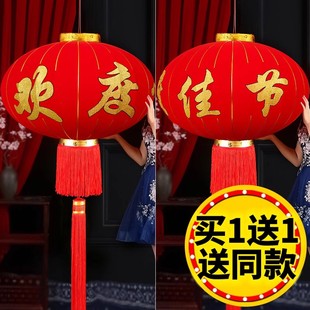 饰企业大号大门口吊灯 2024国庆红灯笼户外防水欢度佳节挂饰物业装