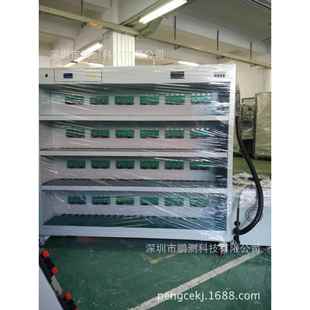 96位75W电脑程控电源老化车老化架 厂家直销