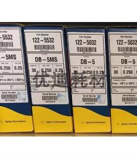 122-5532安捷伦DB-5ms 气相色谱柱，30 m, 0.25 mm, 0.25 µm
