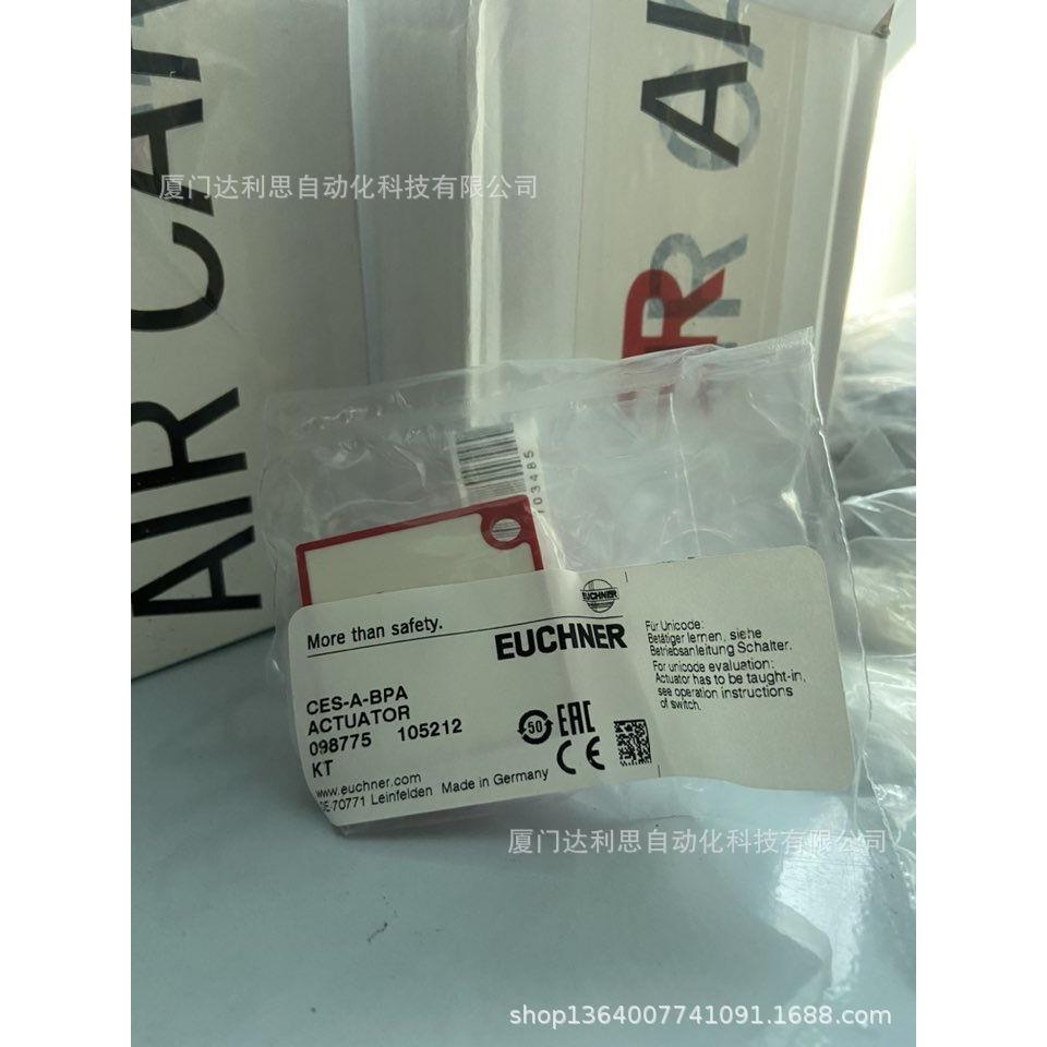 EUCHNER安士能安全开关077715CES-A-LNA-SC现货