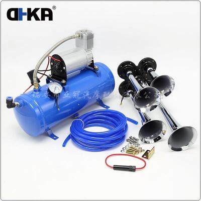 DHKA亚冠-改装气泵四管火车喇叭12V 150psi 蓝色6L气罐空气压缩机