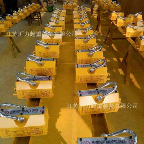 永磁吸盘3000kg 永磁吸吊3t永磁起重器 江苏汇力公司提供