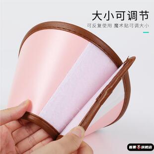 柯基狗狗头套防舔防咬伊丽莎白圈大型犬金毛头罩狗狗头套宠物围脖