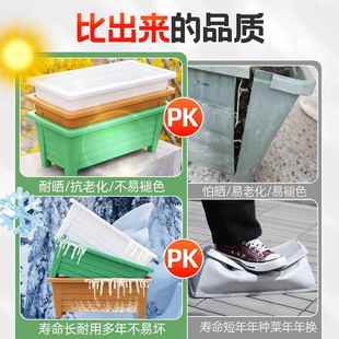 阳台种菜盆专用长条方形懒人特大号塑料家用自吸水家庭高脚花盆箱
