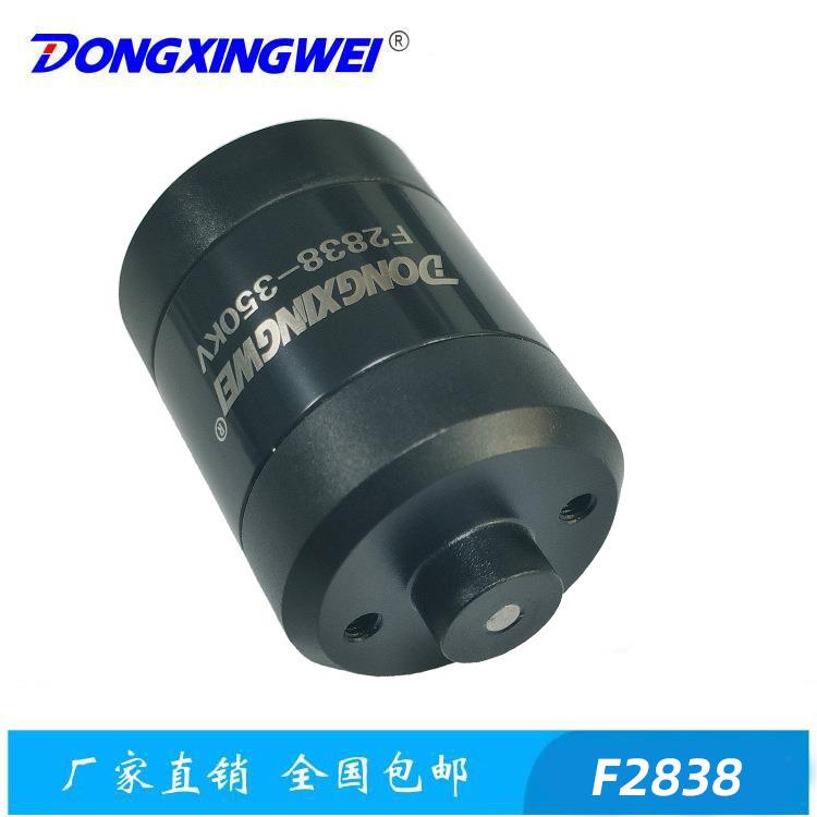 厂家直销F2838防水无刷电机 水下机器人电机 水上游乐设备电机