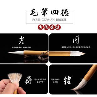 正品云堂王平 加健建大中小云兼毫毛笔学瑞生培白训书法楷书羊毫