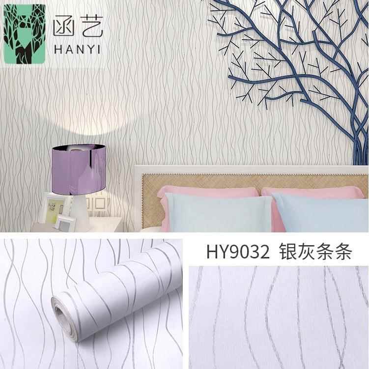 时尚黑白灰客厅背景墙卧室宿舍墙纸壁纸自粘防水ktv墙贴自贴