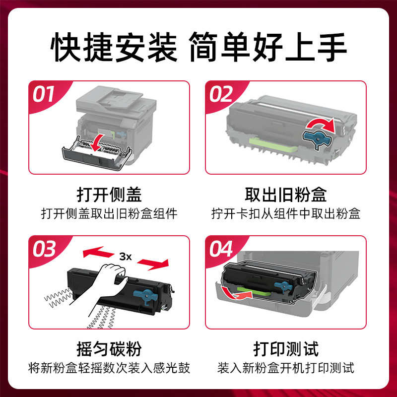 适用施乐B310/B305/B315打印机Xerox006R043768粉盒013R00690硒鼓