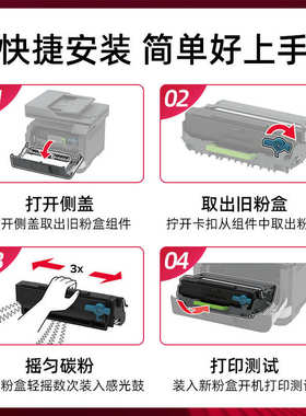 适用施乐B310/B305/B315打印机Xerox006R043768粉盒013R00690硒鼓