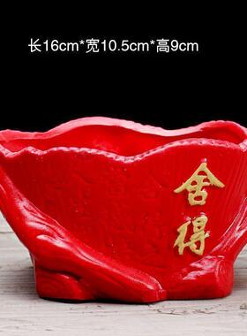 工艺品发财树聚宝盆喜庆中国花瓶