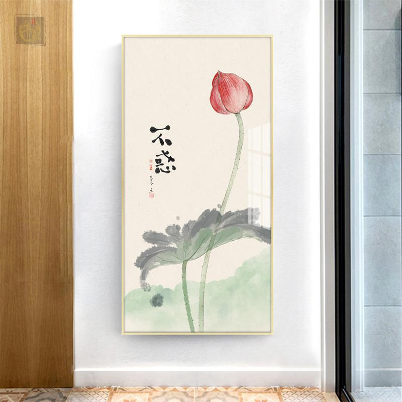 玄关装饰画新中式现代简约风水招财荷花禅意挂画走廊过道墙莲花画图片