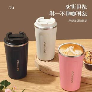 Thermal Beer Cup Coffee with Mug Lid Thermo Bottle Cooler