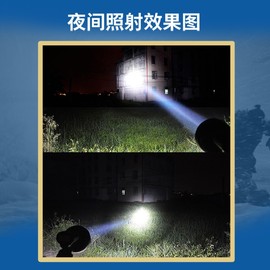 hid氙气手电筒强光超亮手持灯，24v船用户外夜钓远射12v车载探照灯